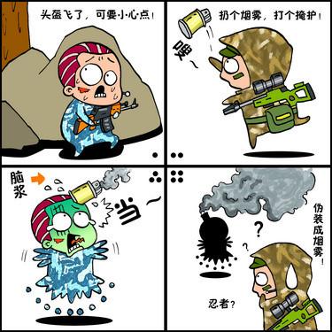 番剧动漫网